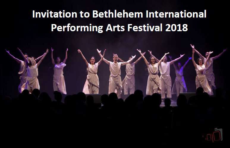 invitation.to.bethlehem.performing.arts.festival.2018